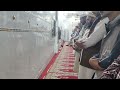 Traweeh Recitation on the 5th night of the Ramzan in mix Makkah style hadr