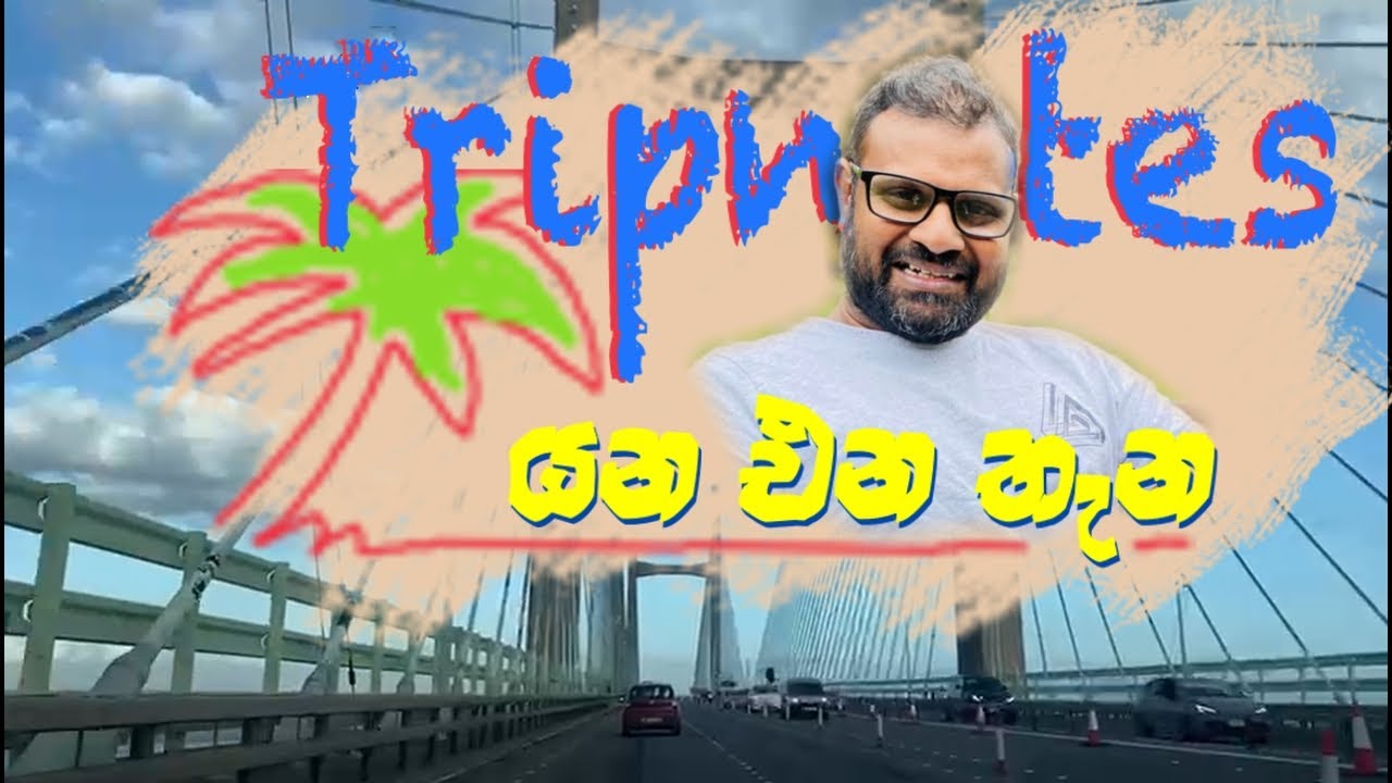 Three Cliffs Bay (ත්‍රී ක්ලිෆ්ස් බේ) - Tripnotes -