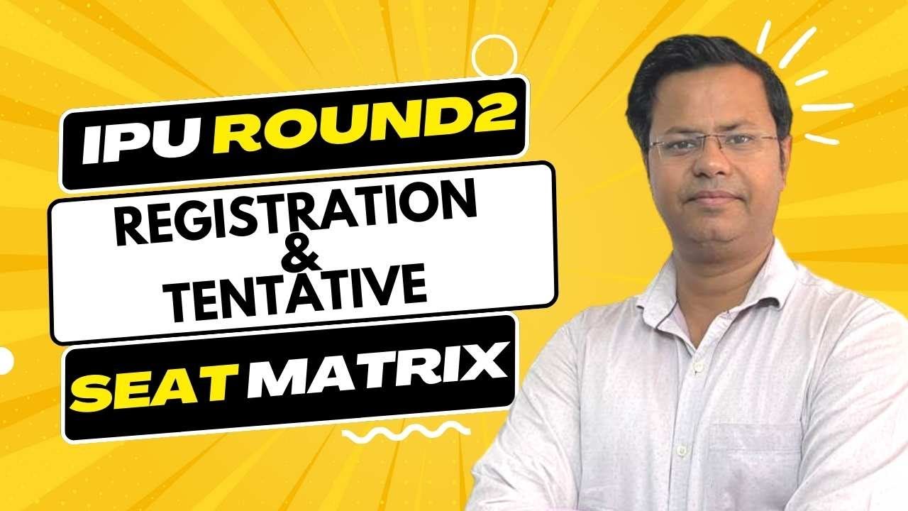IPU Tentative Seat Matrix for ROUND 2 counselling | NEET UG 2023 | ClasstoCollege