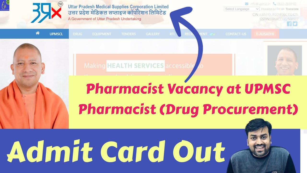 Admit Card Out | Important Information For Pharmacist Vacancy at UPMSC Pharmacist (Drug Procurement)