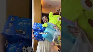 有个哆啦A梦老妈周末可以待在家云购物#奥利奥#奥利奥陪你过个秋#奥利奥玩心宝藏箱