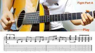KOTARO OShio - Fight Guitar Lesson FULL version 코타로오시오 파이트강좌