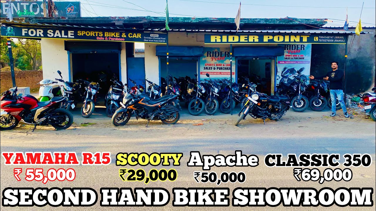 Second hand bike Dhanbad Jharkhand secondhand bike showroom Dhanbad