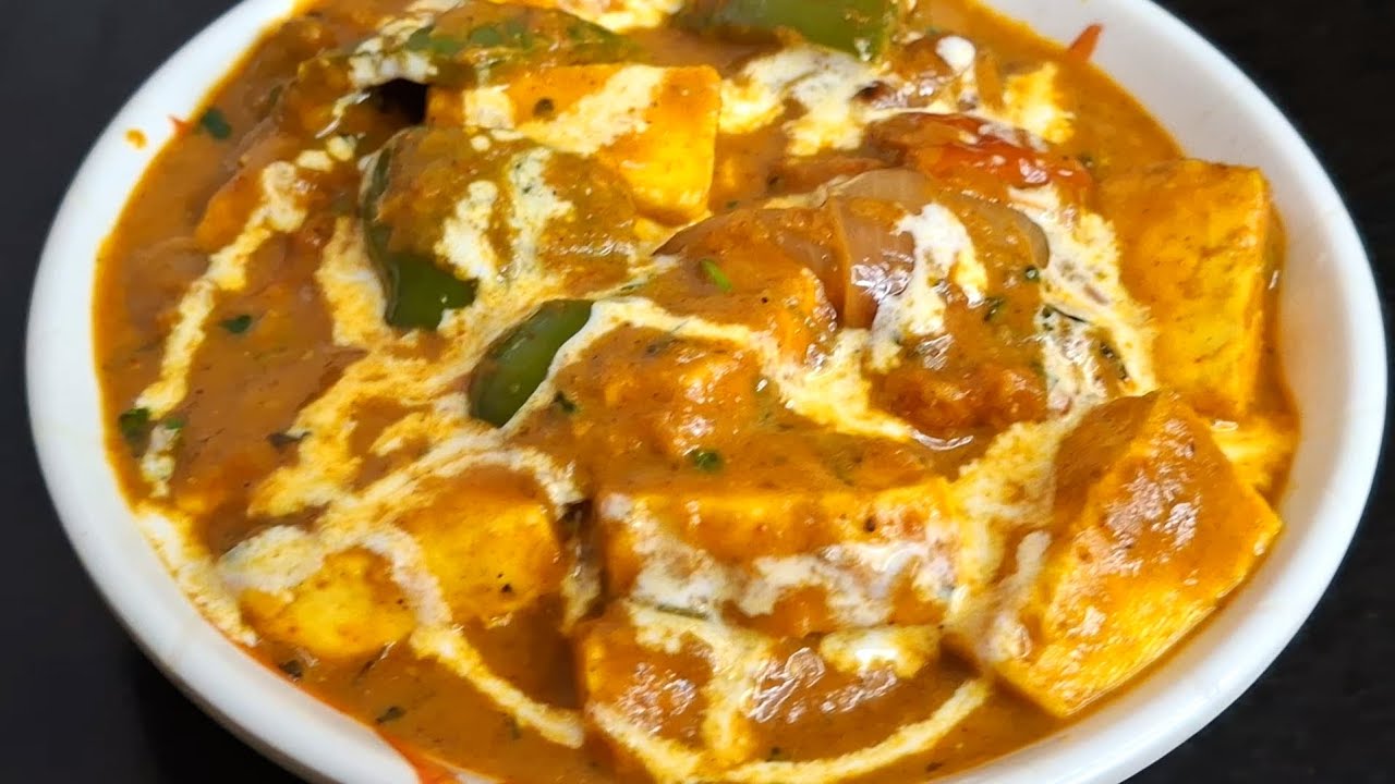 घरपर बनए रेस्टुरेंट से भी टेस्टी कड़ाई पनीर इस सीक्रेट मसाले से| Kadai Paneer Restaurant Style 