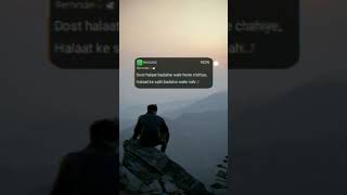 Celebrity best whatsapp status “I refuse to answer that question on the grounds that I don't know the answer” Profile