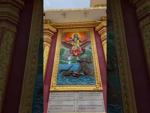 Power of Sri