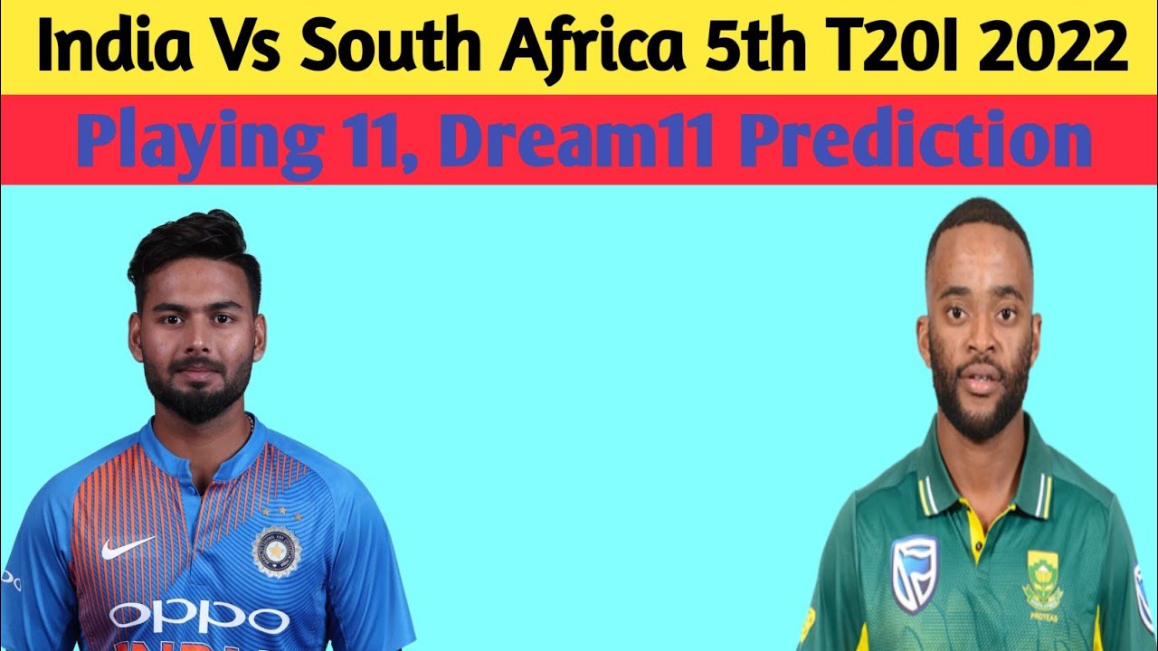 How to win 1 crore in Dream11 | IND Vs SA T20I 2022 5th Match  | 