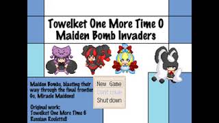 Towelket 0 Soundtrack Divertiment 136 1