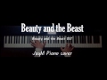 Beauty and the Beast - 미녀와 야수 OST     피아노 커버 JayM