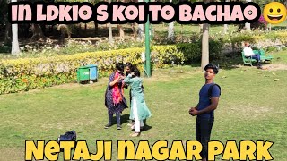 First Time In A Park 😀 || first vlog | Soyab khan | fambruh 🤘