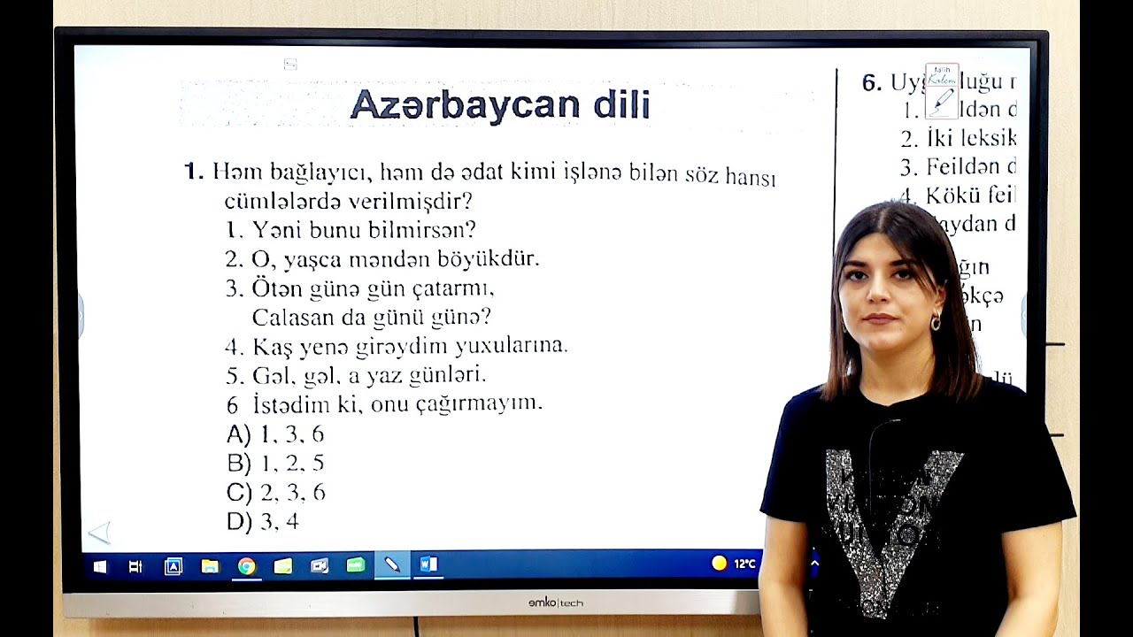 Azərbaycan dili. DİM - Blok sınaq imtahanı (III qrup) 19.12.2021