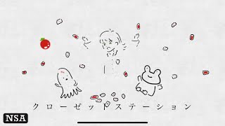 野佐怜奈 Closet Station Mv