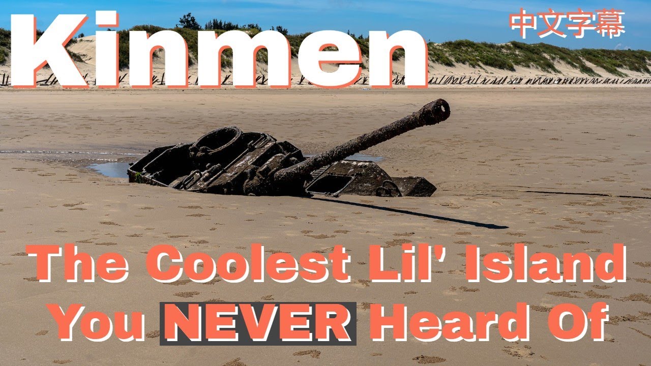 Kinmen Travel Taiwan: Should you visit Kinmen?