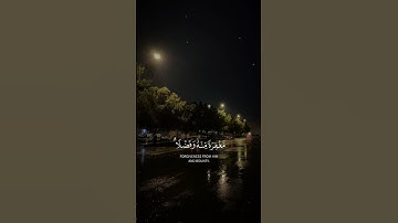 سورة البقره القارئ عبدالرحمن مسعد {الشيطان يعدكم الفقر ويأمركم بالفحشاء }