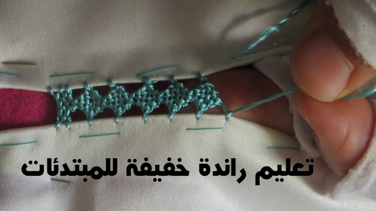 تعليم راندة خفيفة على شكل مربعات للمبتدئات