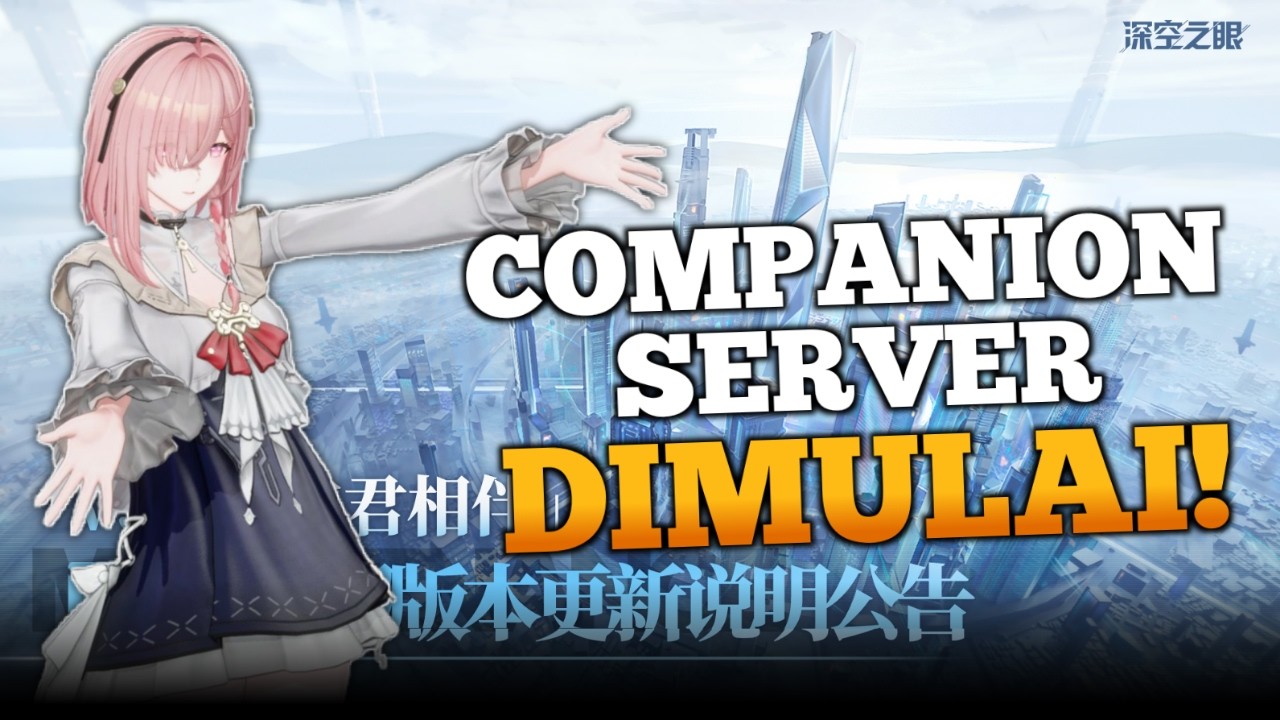 Aether Gazer Companion Server: CN Details