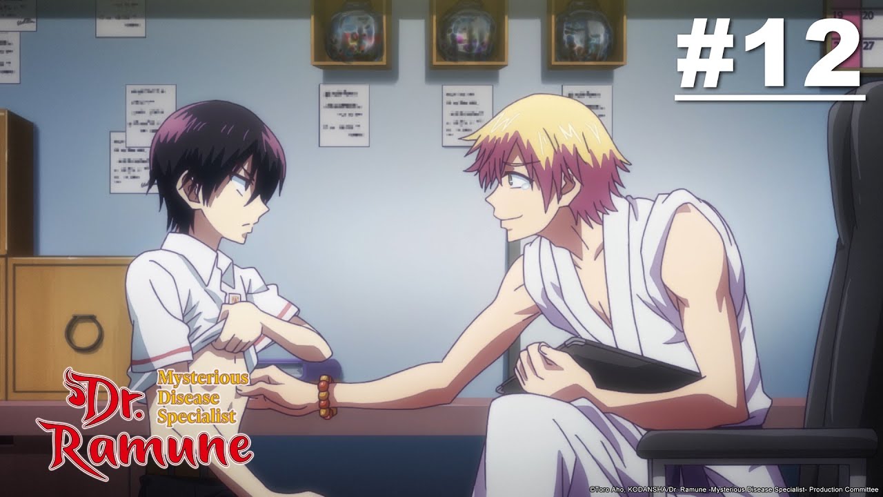 Dr. Ramune -Mysterious Disease Specialist- - Episode 12 [English Sub