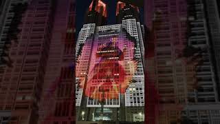 The Giant Godzilla Attack on Tokyo! Guinness World Record Projection Mapping Display