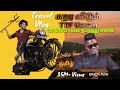 மஞ்சள் வீரன் படத்திலிருந்து நீக்கம் TTF கதர விடும் TTFபணம் வாங்கி ஏமாற்றினரா மஞ்சள் வீரன் இயக்குனர்?