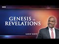 Genesis to Revelations: It