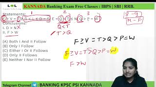 Copy of Inequalities 03| Basic to Advanced for All competitive exams (Banking) | Pooja B V | LOL