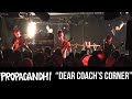 PROPAGANDHI - 