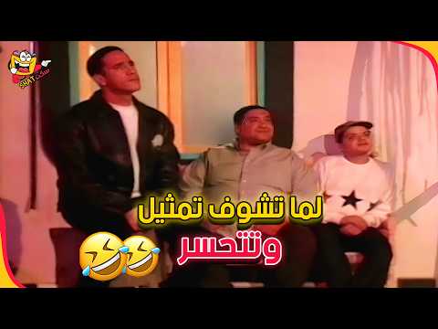 فوازير أبيض وأسود الحلقة 30 (الثلاثون) – أقوى فزورة وأقوى ضحك 🔥🤣