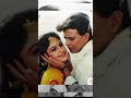 Chori Chori Tere Sang Akhiyan Ladai Re##ytshorts ##shortsfeed ##brousefeature ### like subscribe