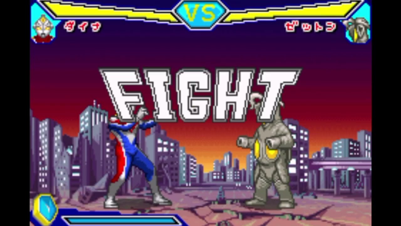 Ultraman Dyna - Battle Mode | Taiketsu Ultra Hero (GBA) | No Commentary