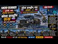 SnowRunner  Live 🚛 Offroad Madness! kola peninsula russia -3
