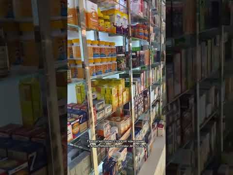 Турецкие аптеки!  Выгодно ли? #аптекивтурции #турция #turkey #pharmacy #vacation #summer