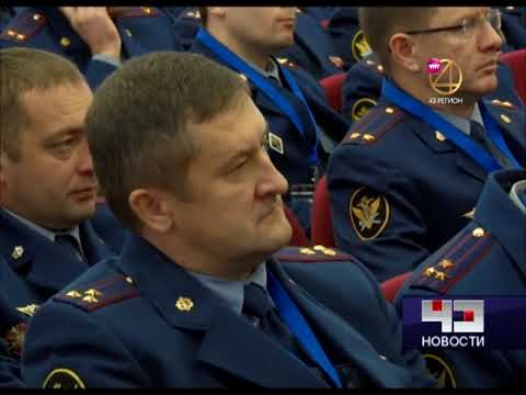 43 регион автомобиля
