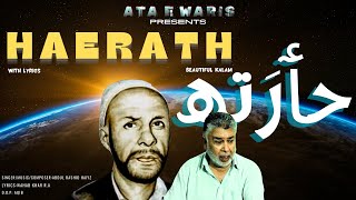 Download Lagu Haerath/حآرتھ|Mas yani chawnas aim saqiyan ti|Chus haertan tai wuchith haerath |Abdul Rashid Hafiz MP3