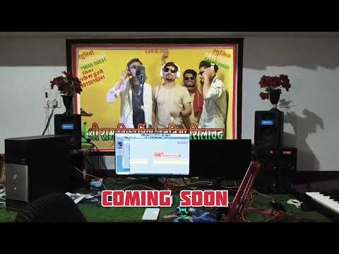 Coming Soon | New Timli Garba 2025| Singer Bhurasing Senani Rakesh Dudwe Anil Senani | Full Dhamaka