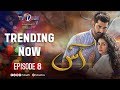 Aas | Episode 8 |  TV One Drama | Zain Baig - Hajra Yamin | TV One Dramas