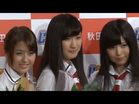 タグ 百瀬美鈴 Maidigitv マイデジtv タグ 百瀬美鈴 Maidigitv マイデジtv