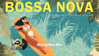 洋楽 VIDA NOVA Bossa Jazz BOSSA NOVA EXCITING JAZZ VOL.2 ボサノヴァ・エキサイティング