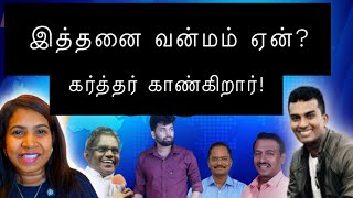 Part 1\u00262 - Full message - Pr John Jebaraj Update - May 8 Update