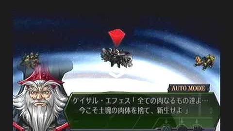 Super Robot Taisen @3 Playthrough - Final Stage (Normal Ending) Part 9