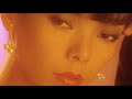 研ナオコ / めぐりあい