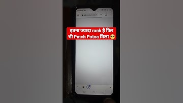 Bihar paramedical first allotment result 2022 | Paramedical result