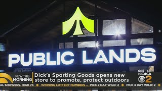 DICK s Sporting Goods Opens New Store Public Lands