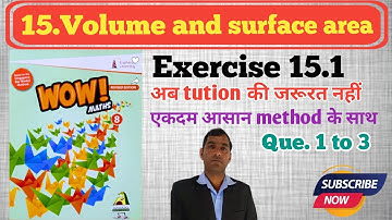 exercise 15.1 class 8th wow maths solution