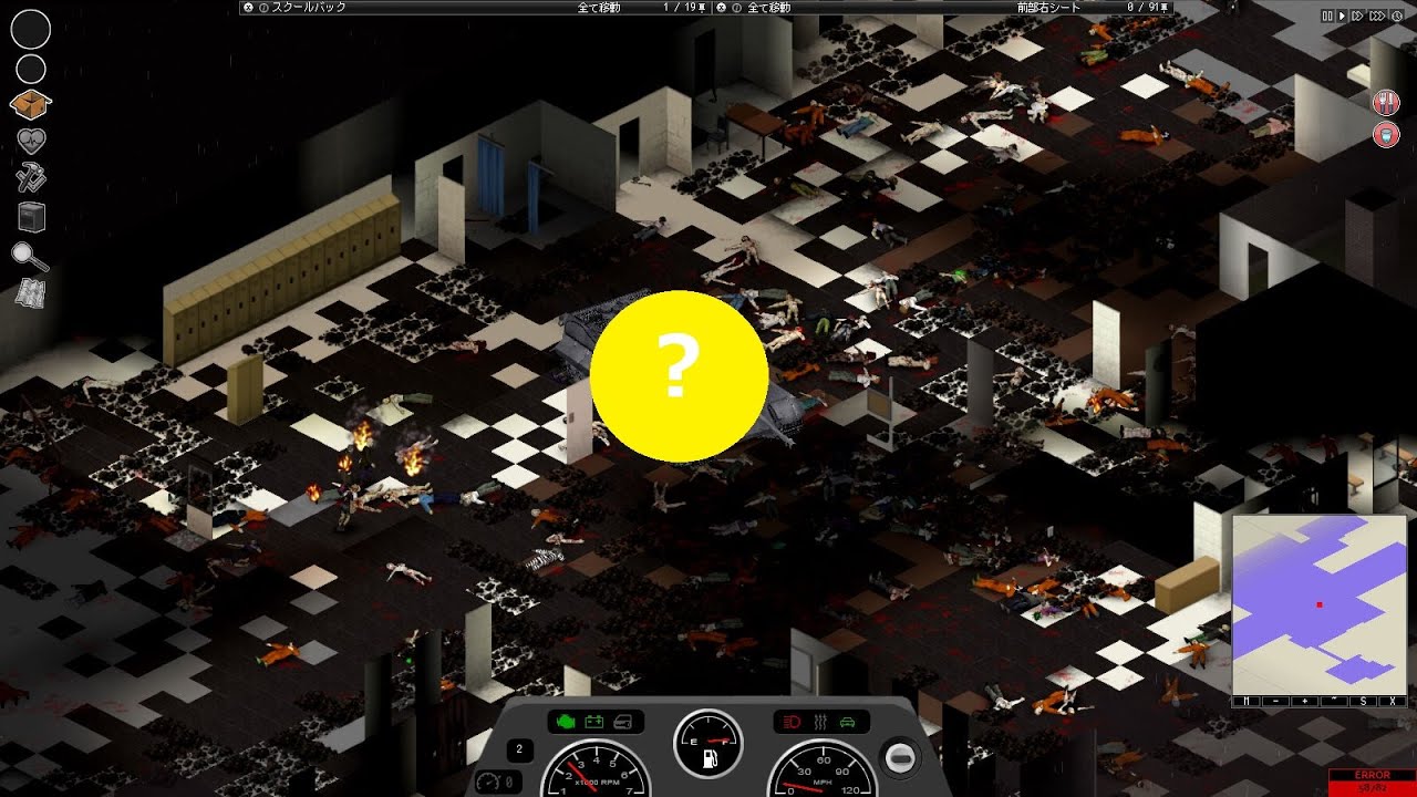⭐Project Zomboid⭐Powerful Vehicle MOD (Dozer and Tank) - YouTube
