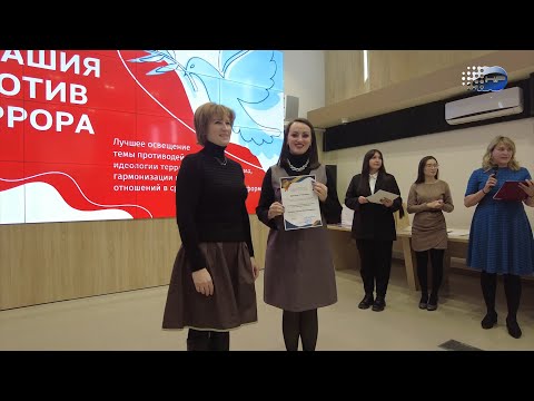 "События недели" от 16 декабря 2023 года г.Шумерля Новая реальность