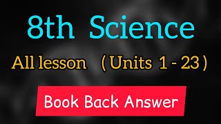 Celebrity 8th SCIENCE All lesson Units 1 - 23  book back answer Wealth