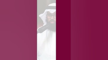 القارئ سلمان عبيد المطيري @mehrab_telawat