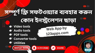 How To Use 123Apps.com Website | Online Video, Audio, PDF, Converter tools in single Web Platform.