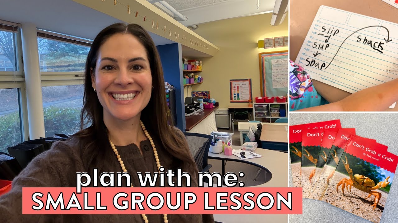 Запланируйте урок чтения в небольшой группе вместе со мной // Группа чтения по сочетаниям согласн...