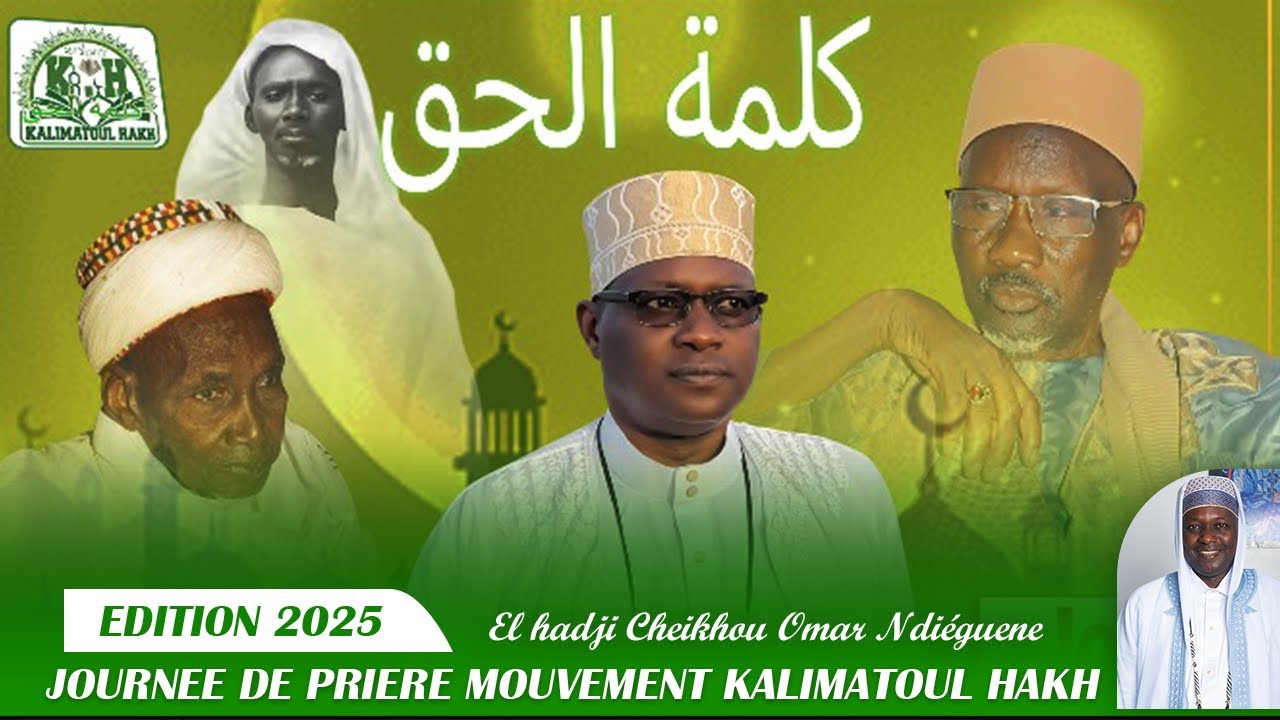 DIRECT JOURNEE DE PRIERE 2025/SIFATOULAH THIES